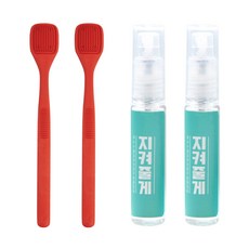 노멀라이프혀클리너
