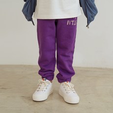 아베끄뚜아