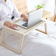 가팡 휴대용 접이식 책상, 베이지