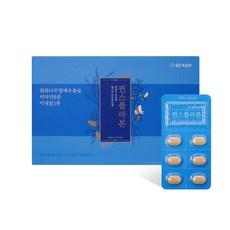 22e52aba-e4a4-45fa-84b2-852015270217.jpg