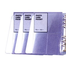 잼스튜디오 스퀘어 다이어리 전용 WIDE 6공 포토카드 포켓 Purple 3p, 3매
