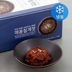 오색시장밥도둑