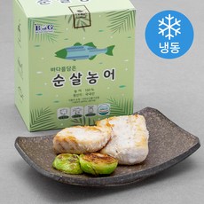 6ad8c297-9a2d-49db-a176-2078feeadc92.jpg