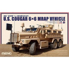 MENG 1:35 쿠거 6륜 MRAP SS005 프라모델 트럭, 1개