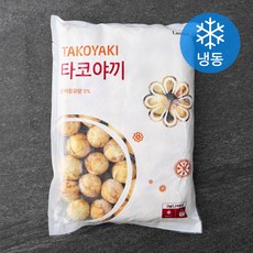 cb5d720b-933d-4f19-b8c1-e307d516cd3e.jpg