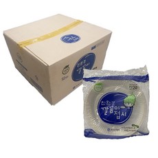 크리스마스일회용접시