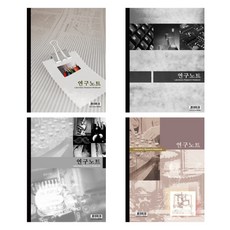 e1649c19-fa49-443a-9f74-ecfbce5ef030.jpg