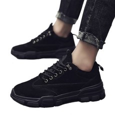 솔레일워커