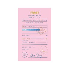 7321디자인 2021 슬리핑피스 데일리 다이어리 vol.2 날짜형, 펄