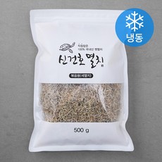 신건호멸치 직접잡은 상급 볶음용 햇 지리멸치 (냉동), 500g,