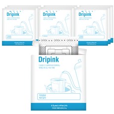 Dripink 濾掛式咖啡禮盒, 哥倫比亞 Supremo 10g x 10p + 防塵袋, 1套