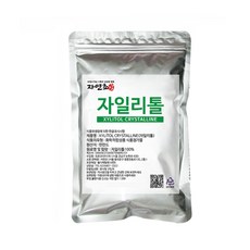 3f5d3b29-8188-43d1-be9d-2c09b7605bac.jpg