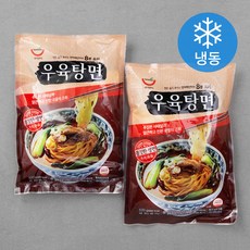 a7aa1c4b-2540-4b95-afcc-e927bd06d7f6.jpg