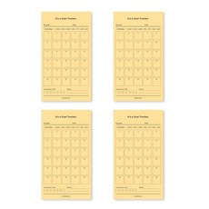 페이퍼리안 골 트랙커 30일용 4p, 옐로우