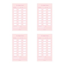 페이퍼리안 웨이트 트래커 4p, 핑크