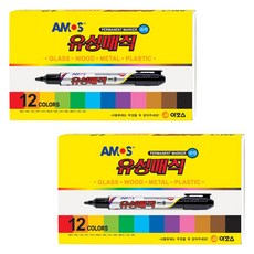 아모스 유성매직 12종 세트, 혼합색상, 2세트