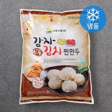 35d32228-1f90-453e-9ce6-eb221ded009e.jpg
