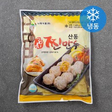 b9cf2d07-a0c6-4184-9ada-65e3ac70cf7a.jpg
