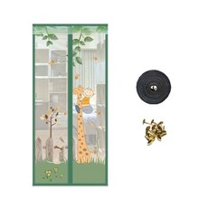 長頸鹿訪問型蚊帳, 綠色