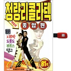 청량리588 TOP01