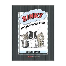 binky