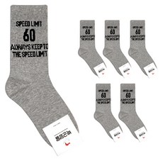 thy양말