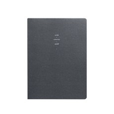 바이풀디자인 2021년 생각보관함 슬림 주간, 다크 그레이