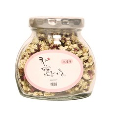 꽃차&아로마공방