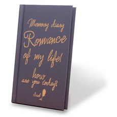 아이씨엘디자인 Memory ver.2 양장 다이어리, 네이비블루