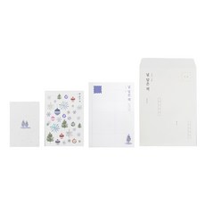 사제로부터온편지책