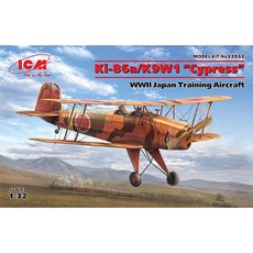 zl-212icm