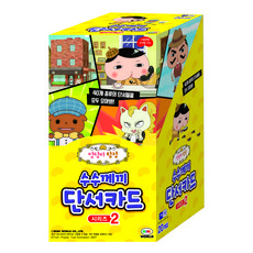 e9064aff-445a-49a5-a371-9ed5e338c8ee.jpg