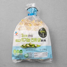 18a944b1-14e0-4a81-9f4f-1d1e6ee9ca89.jpg