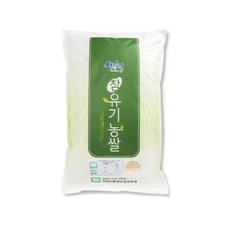 산엔청 참 유기농 오분도미 쌀, 4kg, 1개