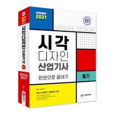 af24ba64-f081-46ca-8ec3-0c5771ce413a.jpg