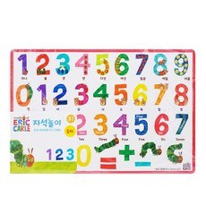 100숫자판자석