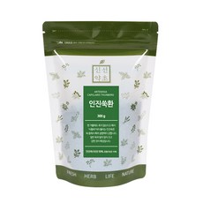 쑥가루