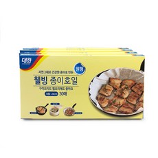 대한웰빙은박접시 원형 시트 종이호일, 24cm, 30개입, 4개