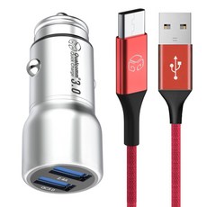 디지지 차량용 USB 듀얼시거잭 + 갤럭시 C타입 컬러 고속 충전 케이블 1.2m, 시거잭(DGG-601), 케이블(DG-MC20), 시거잭(메탈실버), 케이블(리얼레드)