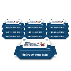 e0800f86-0542-400e-955c-a671f49f3a1e.jpg