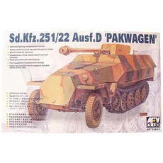 AFVCLUB 1/35 Sd Kfz 251/22 Ausf D Pakwagen 塑料型號 AF35083, 1個