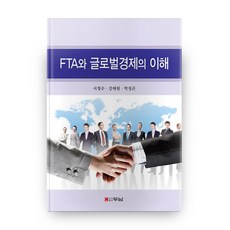 서정수