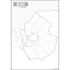 ecd5b5f5-1ff7-4d7d-a59e-4f5614b313eb.jpg