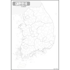 우리나라남한지도