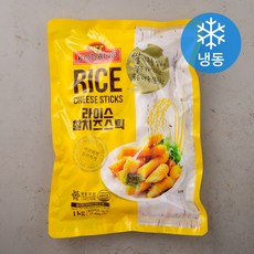 6245eb83-ecec-45a7-b22f-910ff6bd1eaa.jpg