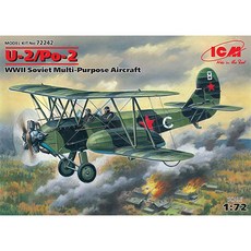 ICM ICM U 2 / Po 2 二戰蘇聯多用途飛機塑膠模型 1:72 72242, 1個