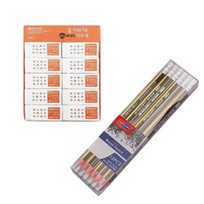화랑 향균 잘 지워지는 지우개 1000 20p + 스카이글로리 삼각 지우개 연필 SG-204 12p, 옐로우(연필), 1세트