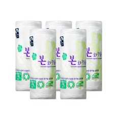 본화장솜