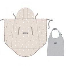 온아이 아기띠 워머 바람막이 + 보관팩, 카키