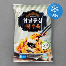 해피럭셔리 찹쌀등심 탕수육 (냉동), 450g, 1개